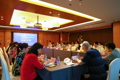 匯聚專業(yè)力量，守護成長未來——2023中國嬰幼兒照護服務(wù)行業(yè)發(fā)展大會暨成果展覽活動動員會在京舉行